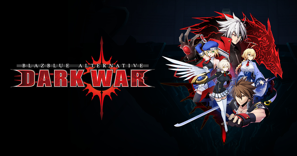 ブレイブルー オルタナティブ ダークウォー レビュー 感想 評価 スマレビュ録